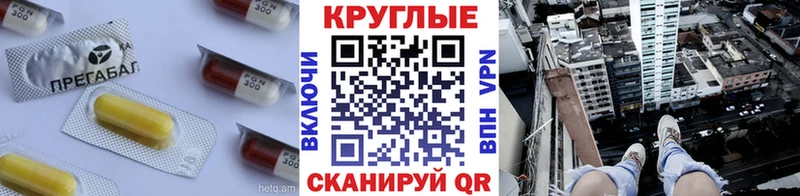 Купить  Коряжма  ЭКСТАЗИ MDMA 