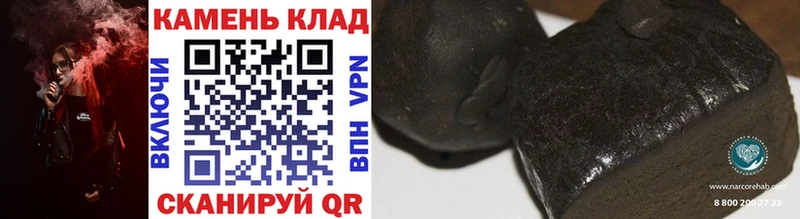 Купить закладки  Коряжма  Гашиш Ice-O-Lator 