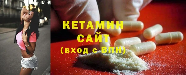 ешки Ельня