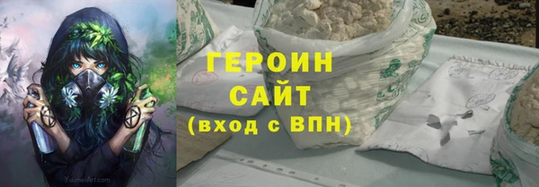 мяу мяу мука Заводоуковск