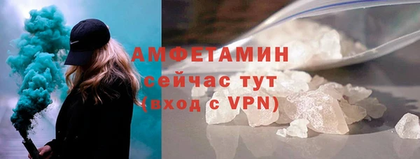мяу мяу мука Заводоуковск