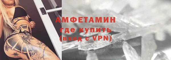 мяу мяу мука Заводоуковск