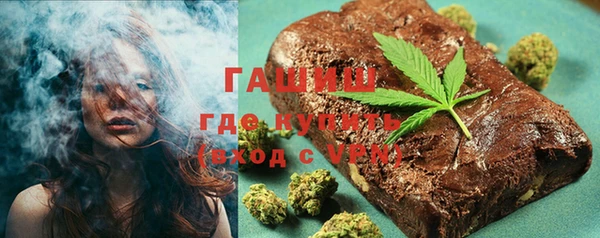 меф Елабуга