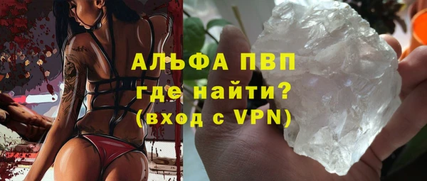 ешки Ельня