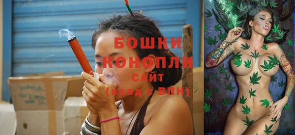 мяу мяу мука Заводоуковск