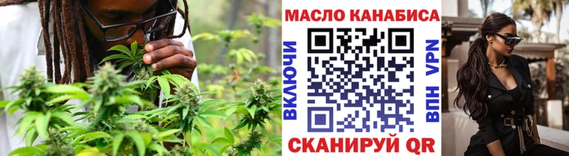 Купить где  Коряжма  Дистиллят ТГК вейп с тгк 