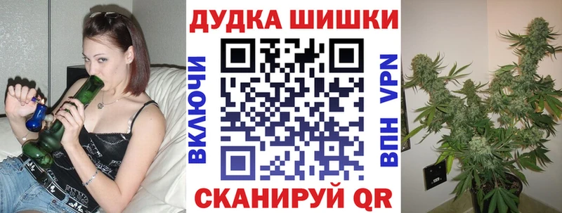 Купить закладки  Коряжма  МАРИХУАНА конопля 
